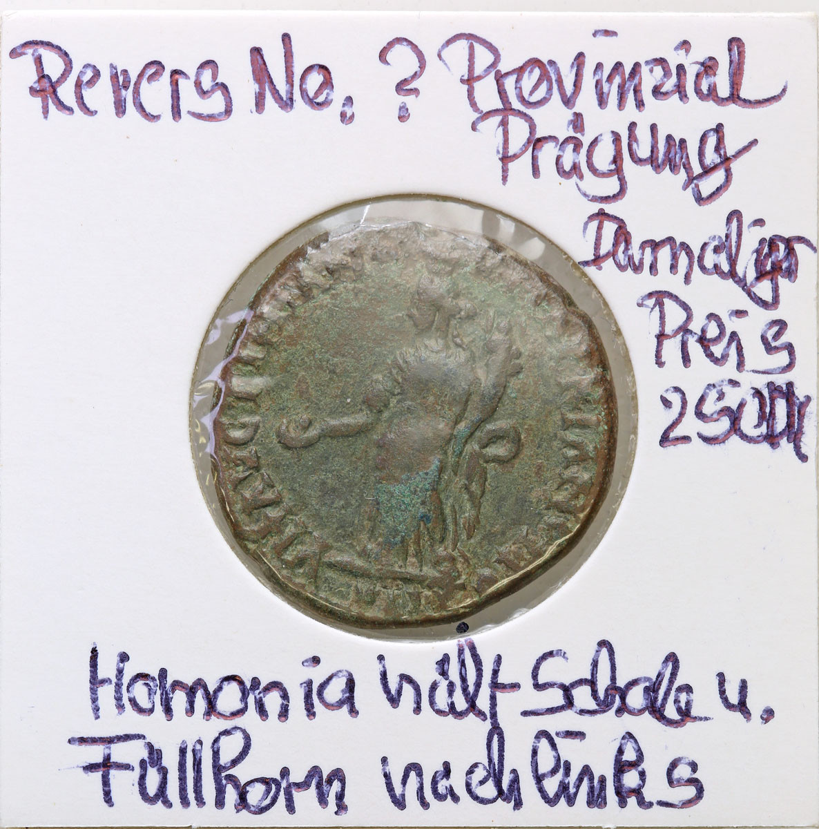Prowincje Rzymskie, Septymiusz Sewer (193 - 211) AE28 Moesia Inferior Marcianopolis